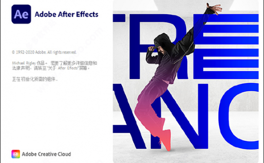 Adobe After Effects CC2021中文破解版直装版(已测)