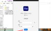 Adobe After Effects CC2022中文直装版(已测)