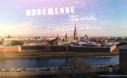 硬核PR模板-冷战时代漏光过渡转场包